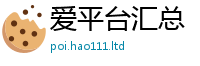 2025新门正版免费资本和王中王493333WWW马头诗